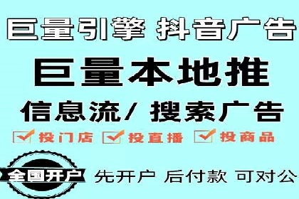 百度APP内推广策略：提升APP下载量的有效方法